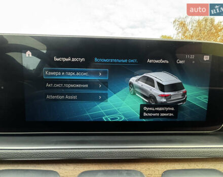 Синий Мерседес ГЛЕ-Класс, объемом двигателя 2 л и пробегом 83 тыс. км за 55990 $, фото 48 на Automoto.ua