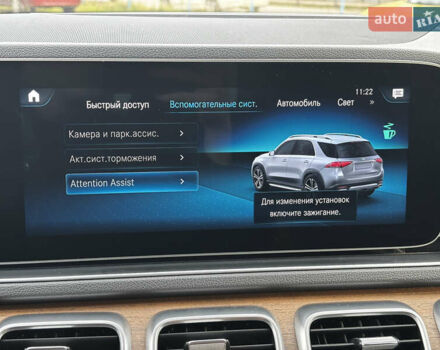 Синий Мерседес ГЛЕ-Класс, объемом двигателя 2 л и пробегом 83 тыс. км за 55990 $, фото 45 на Automoto.ua