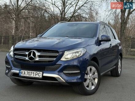 Мерседес ГЛЕ-Класс 2016 в Киеве на Automoto.ua Синий Мерседес ГЛЕ-Класс, объемом двигателя 2.14 л и пробегом 124 тыс. км за 30000 $, фото 1 на Automoto.ua