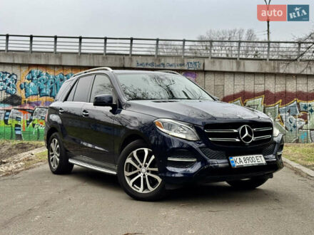 Мерседес ГЛЕ-Класс 2016 в Киеве на Automoto.ua Синий Мерседес ГЛЕ-Класс, объемом двигателя 3.5 л и пробегом 165 тыс. км за 27990 $, фото 1 на Automoto.ua
