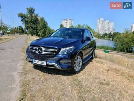 Мерседес ГЛЕ-Класс 2018 в Киеве на Automoto.ua Синий Мерседес ГЛЕ-Класс, объемом двигателя 2.14 л и пробегом 2 тыс. км за 53000 $, фото 1 на Automoto.ua