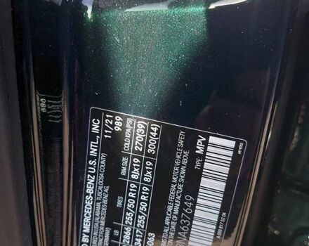 Зеленый Мерседес ГЛЕ-Класс, объемом двигателя 2 л и пробегом 32 тыс. км за 43500 $, фото 11 на Automoto.ua