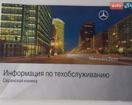 Черный Мерседес ГЛК-Класс, объемом двигателя 3 л и пробегом 127 тыс. км за 14900 $, фото 12 на Automoto.ua