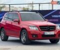Мерседес ГЛК-Класс 2010 в Запорожье на Automoto.ua Красный Мерседес ГЛК-Класс, объемом двигателя 3.5 л и пробегом 224 тыс. км за 13699 $, фото 3 на Automoto.ua