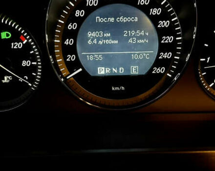 Мерседес ГЛК-Класс 2010 в Дрогобыче на Automoto.ua Серый Мерседес ГЛК-Класс, объемом двигателя 2.14 л и пробегом 254 тыс. км за 13500 $, фото 8 на Automoto.ua