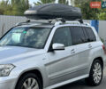 Мерседес ГЛК-Класс 2011 в Запорожье на Automoto.ua Серый Мерседес ГЛК-Класс, объемом двигателя 2.14 л и пробегом 276 тыс. км за 12850 $, фото 14 на Automoto.ua