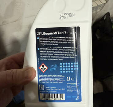 Серый Мерседес ГЛК-Класс, объемом двигателя 3 л и пробегом 293 тыс. км за 23200 $, фото 41 на Automoto.ua