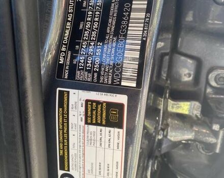 Серый Мерседес ГЛК-Класс, объемом двигателя 2.14 л и пробегом 202 тыс. км за 20500 $, фото 5 на Automoto.ua