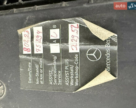 Белый Мерседес ГЛС-Класс, объемом двигателя 2.99 л и пробегом 87 тыс. км за 43500 $, фото 42 на Automoto.ua