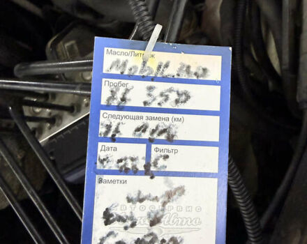 Белый Мерседес ГЛС-Класс, объемом двигателя 2.99 л и пробегом 87 тыс. км за 43500 $, фото 43 на Automoto.ua