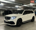 Мерседес ГЛС-Класс 2016 у Києві на Automoto.ua Білий Мерседес ГЛС-Класс, об'ємом двигуна 5.46 л та пробігом 165 тис. км за 43000 $, фото 1 на Automoto.ua