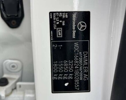 Белый Мерседес ГЛС-Класс, объемом двигателя 2.99 л и пробегом 289 тыс. км за 48000 $, фото 70 на Automoto.ua