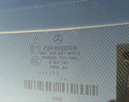 Білий Мерседес ГЛС-Класс, об'ємом двигуна 2.99 л та пробігом 99 тис. км за 55700 $, фото 44 на Automoto.ua