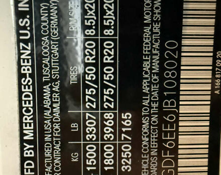 Белый Мерседес ГЛС-Класс, объемом двигателя 3 л и пробегом 102 тыс. км за 31900 $, фото 15 на Automoto.ua