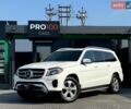 Белый Мерседес ГЛС-Класс, объемом двигателя 3 л и пробегом 95 тыс. км за 28900 $, фото 1 на Automoto.ua