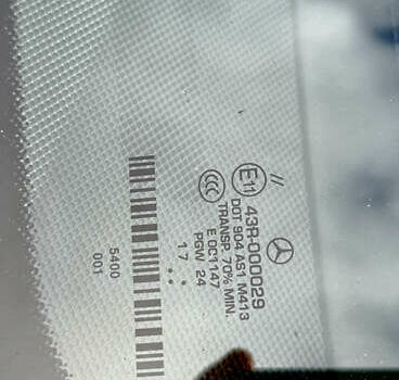 Белый Мерседес ГЛС-Класс, объемом двигателя 2.99 л и пробегом 147 тыс. км за 48700 $, фото 14 на Automoto.ua