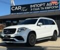 Белый Мерседес ГЛС-Класс, объемом двигателя 3 л и пробегом 120 тыс. км за 34999 $, фото 1 на Automoto.ua