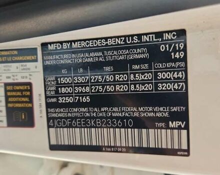 Білий Мерседес ГЛС-Класс, об'ємом двигуна 3 л та пробігом 91 тис. км за 8000 $, фото 11 на Automoto.ua