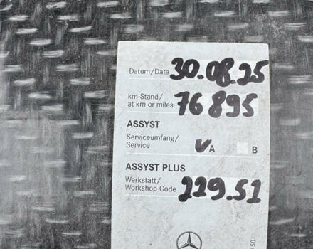 Белый Мерседес ГЛС-Класс, объемом двигателя 2.9 л и пробегом 81 тыс. км за 79900 $, фото 19 на Automoto.ua