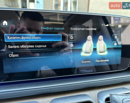 Білий Мерседес ГЛС-Класс, об'ємом двигуна 3 л та пробігом 57 тис. км за 84000 $, фото 68 на Automoto.ua