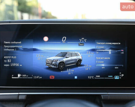 Белый Мерседес ГЛС-Класс, объемом двигателя 3 л и пробегом 17 тыс. км за 117999 $, фото 46 на Automoto.ua