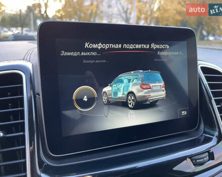Мерседес ГЛС-Класс 2016 в Днепре (Днепропетровске) на Automoto.ua Черный Мерседес ГЛС-Класс, объемом двигателя 4.66 л и пробегом 133 тыс. км за 47999 $, фото 65 на Automoto.ua