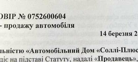 Чорний Мерседес ГЛС-Класс, об'ємом двигуна 3 л та пробігом 159 тис. км за 42000 $, фото 13 на Automoto.ua
