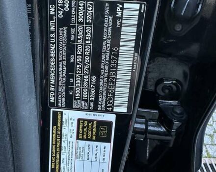 Черный Мерседес ГЛС-Класс, объемом двигателя 3 л и пробегом 123 тыс. км за 30999 $, фото 77 на Automoto.ua