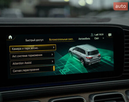 Черный Мерседес ГЛС-Класс, объемом двигателя 2.93 л и пробегом 194 тыс. км за 71500 $, фото 37 на Automoto.ua