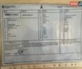 Черный Мерседес ГЛС-Класс, объемом двигателя 2.93 л и пробегом 180 тыс. км за 70807 $, фото 6 на Automoto.ua