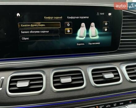 Чорний Мерседес ГЛС-Класс, об'ємом двигуна 2.93 л та пробігом 130 тис. км за 74900 $, фото 80 на Automoto.ua