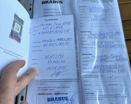 Черный Мерседес ГЛС-Класс, объемом двигателя 3.98 л и пробегом 41 тыс. км за 170000 $, фото 26 на Automoto.ua