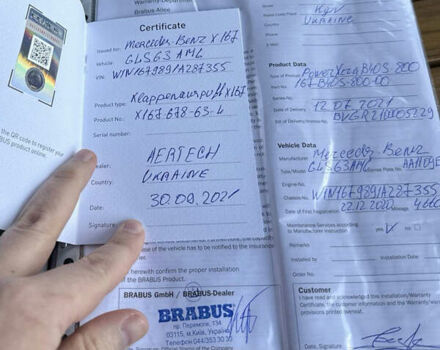 Черный Мерседес ГЛС-Класс, объемом двигателя 3.98 л и пробегом 41 тыс. км за 170000 $, фото 25 на Automoto.ua