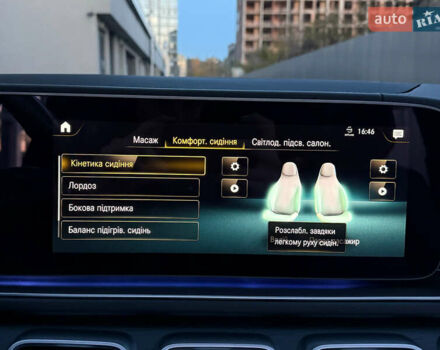 Черный Мерседес ГЛС-Класс, объемом двигателя 3.98 л и пробегом 131 тыс. км за 109000 $, фото 86 на Automoto.ua