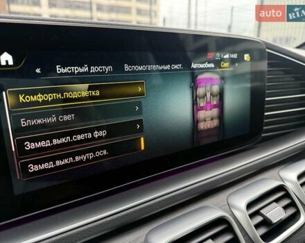 Черный Мерседес ГЛС-Класс, объемом двигателя 3 л и пробегом 101 тыс. км за 88222 $, фото 65 на Automoto.ua