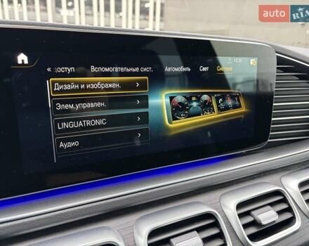 Черный Мерседес ГЛС-Класс, объемом двигателя 3 л и пробегом 101 тыс. км за 81000 $, фото 1 на Automoto.ua