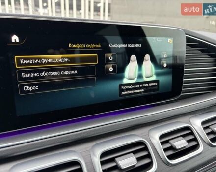 Черный Мерседес ГЛС-Класс, объемом двигателя 3 л и пробегом 101 тыс. км за 81000 $, фото 39 на Automoto.ua