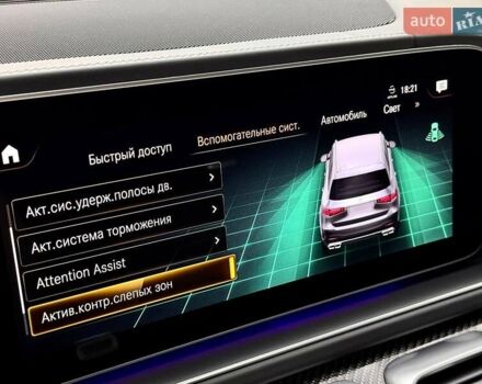 Чорний Мерседес ГЛС-Класс, об'ємом двигуна 3.98 л та пробігом 59 тис. км за 137700 $, фото 50 на Automoto.ua