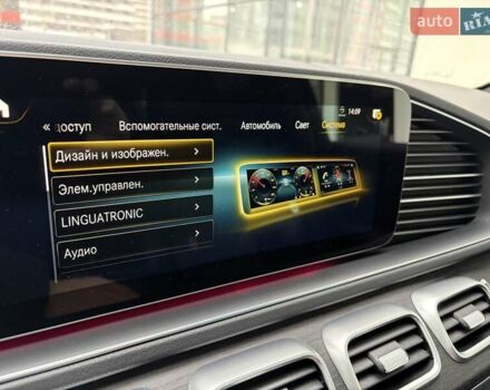 Чорний Мерседес ГЛС-Класс, об'ємом двигуна 3 л та пробігом 101 тис. км за 83222 $, фото 12 на Automoto.ua