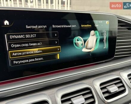 Черный Мерседес ГЛС-Класс, объемом двигателя 3 л и пробегом 101 тыс. км за 81000 $, фото 12 на Automoto.ua