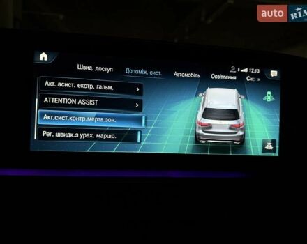 Черный Мерседес ГЛС-Класс, объемом двигателя 2.93 л и пробегом 90 тыс. км за 88900 $, фото 104 на Automoto.ua