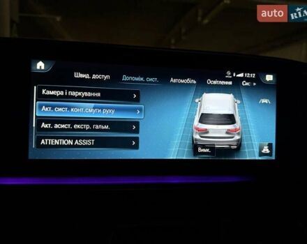 Черный Мерседес ГЛС-Класс, объемом двигателя 2.93 л и пробегом 90 тыс. км за 88900 $, фото 101 на Automoto.ua