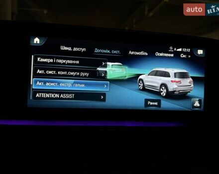 Черный Мерседес ГЛС-Класс, объемом двигателя 2.93 л и пробегом 90 тыс. км за 88900 $, фото 102 на Automoto.ua