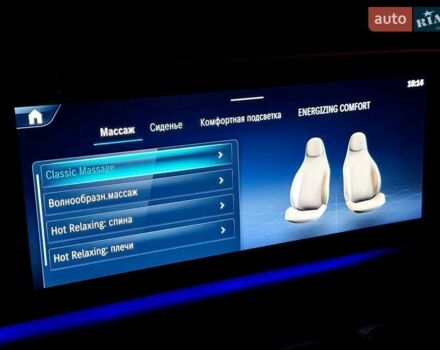 Чорний Мерседес ГЛС-Класс, об'ємом двигуна 3.98 л та пробігом 52 тис. км за 149700 $, фото 32 на Automoto.ua