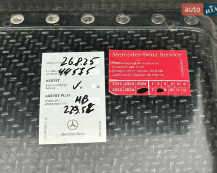 Чорний Мерседес ГЛС-Класс, об'ємом двигуна 3 л та пробігом 49 тис. км за 107000 $, фото 52 на Automoto.ua