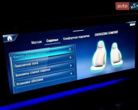 Чорний Мерседес ГЛС-Класс, об'ємом двигуна 3.98 л та пробігом 52 тис. км за 149700 $, фото 33 на Automoto.ua