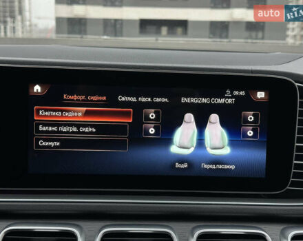 Чорний Мерседес ГЛС-Класс, об'ємом двигуна 3 л та пробігом 49 тис. км за 107000 $, фото 33 на Automoto.ua