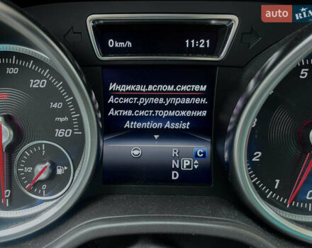 Красный Мерседес ГЛС-Класс, объемом двигателя 3 л и пробегом 43 тыс. км за 42300 $, фото 33 на Automoto.ua