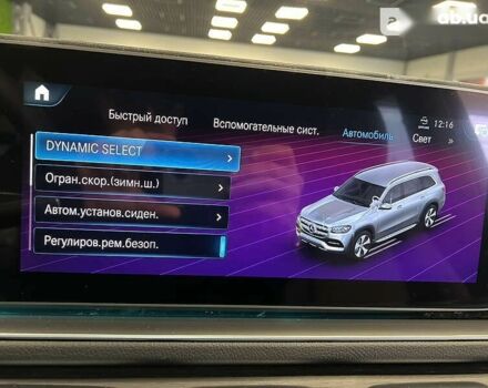 Мерседес ГЛС-Класс, объемом двигателя 3 л и пробегом 1 тыс. км за 120000 $, фото 5 на Automoto.ua