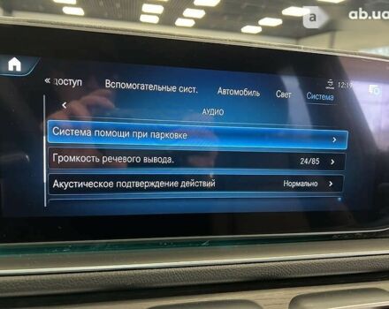 Мерседес ГЛС-Класс, объемом двигателя 3 л и пробегом 1 тыс. км за 120000 $, фото 2 на Automoto.ua